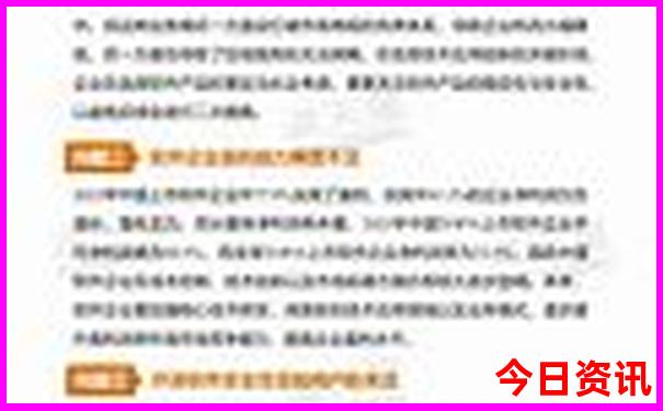 附近哪里有好玩的地方一日游